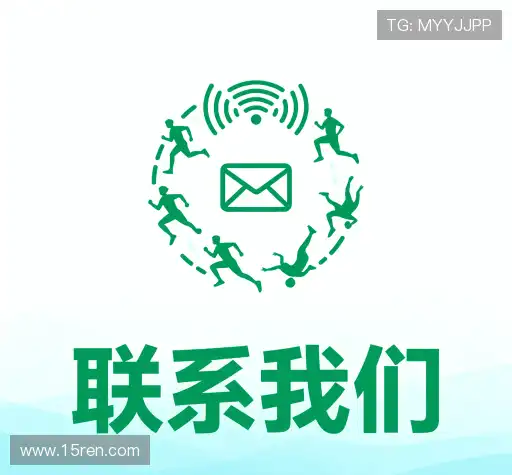 专业咨询